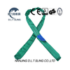 2T Eye-Eye Round Sling Dlt Sling 