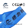 8t Polyester Flat Spling en estándar