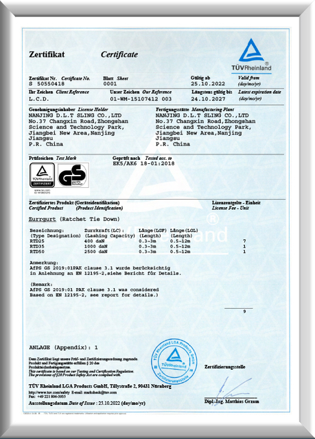 Certificación 6