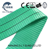 2t sin fin de corneco de cintas verdes