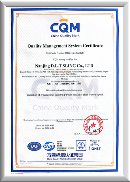 Certificación1