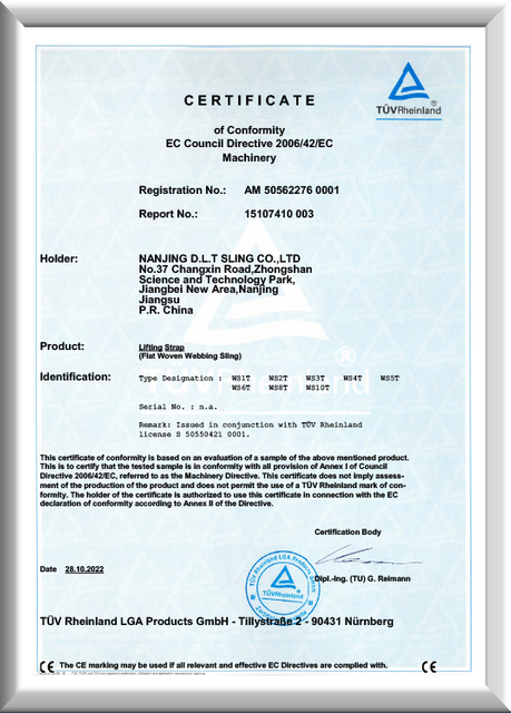 Certificación7