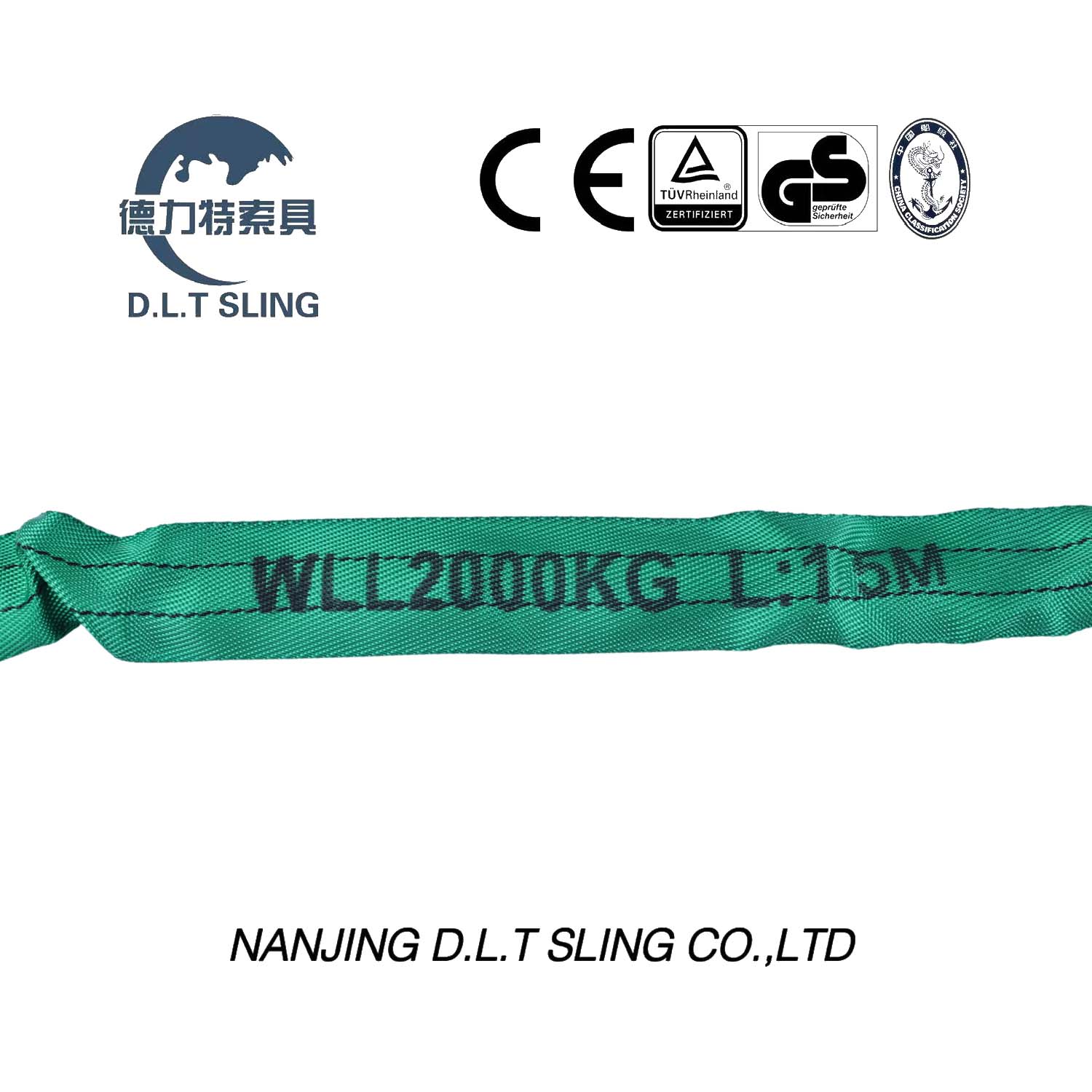 2T Eye-Eye Round Sling Dlt Sling 