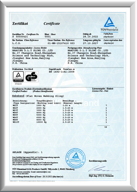Certificación8