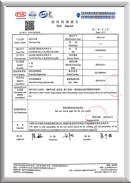 Certificación2
